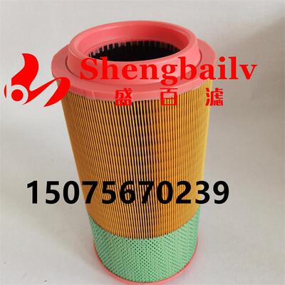 空压机滤清器压缩机滤芯