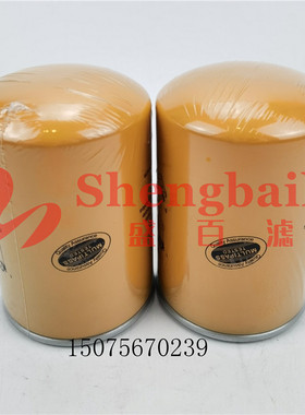 MXR8550 滤芯MXR.8550  CS-050-A10-A  80MG010BN HF7983 P171602