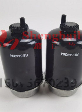RE544394  拖拉机农机配件 RE544394柴油滤清器滤芯