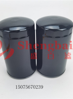 挖掘机ZX200机油滤芯4484495　4658521机滤