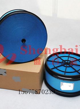 208-9066  226-2779 空气滤芯 87727665  87443714 挖掘机P602357