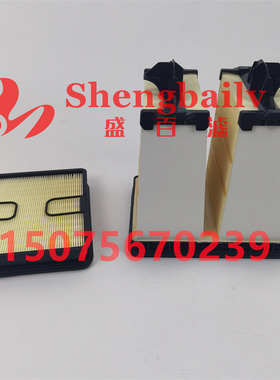 蜂窝滤清器AF55020 AF55014 AF55320适配挖掘机5283826 PA31004