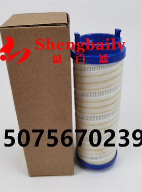 液压滤芯UE319AS08H UE319AP08Z UE319AZ08H UE319AN08Z