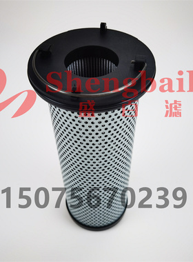 滑移装载机液压油滤芯   7012314