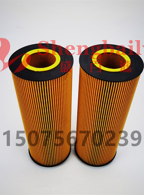 A5411840225 P550453   E500HD129 HU12140X P7192机油滤芯