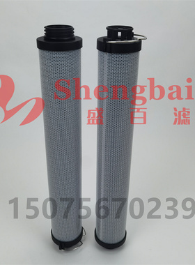 挖掘机液压滤芯335/D8226 回油过滤器