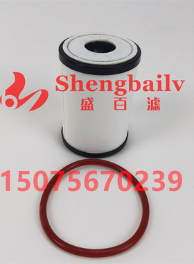 ME354459 21535312  EFG-1001 8-97385919-0 11811-NY025废气滤芯