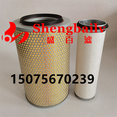 空压机空气滤芯C23440/3 滤清器内芯CF1200 工程机械滤芯
