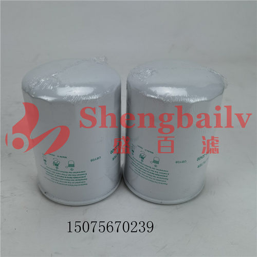 挖掘机HH151-32430滤芯 15831-32430机油滤清器