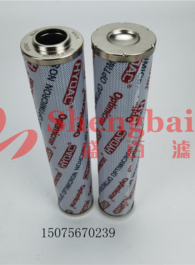 新款液压油滤芯0280D005ON 0280D010ON 0280D020ON