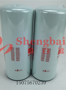 LF3000机油滤清器   挖掘机3318853滤芯  机滤P553000