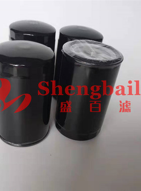 ZX200  210  330挖掘机机油滤芯4696643 电喷机油滤芯