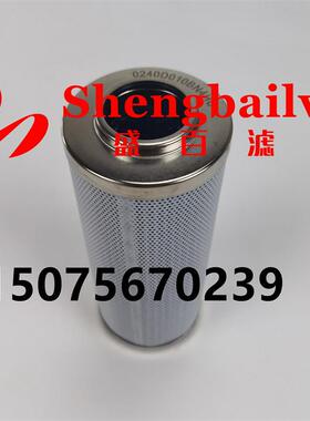 先导高压回油滤芯0240D010BN3HC滤芯0240D020BN4HC 0240D030BN4HC