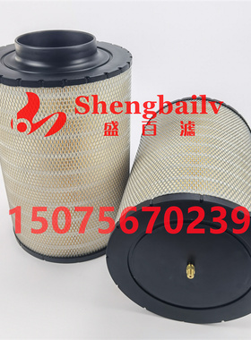 0170941202空气滤芯170941202 ECB105036 AH53010 C27040 3032508