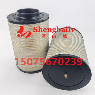 0170941202空气滤芯170941202 ECB105036 AH53010 C27040 3032508