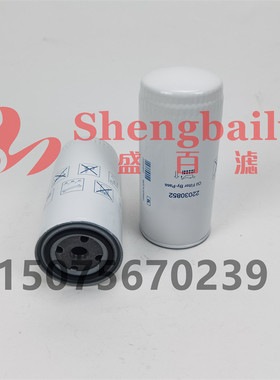 船用发电机组D13B-GMP机油滤清器  22030852  游艇机油滤芯