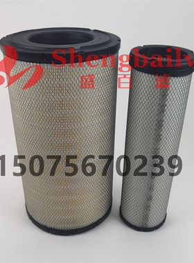 X012197空滤R005743 R005748空气滤芯40C2953 P537876 P537877