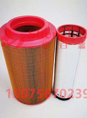 C23610  CF610 1613800400空气滤芯GA7590C空压机 1266748空滤