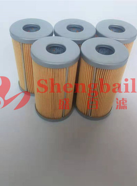 129100-55650柴油滤芯 FF5103 P502161 15521-43160 1552143160