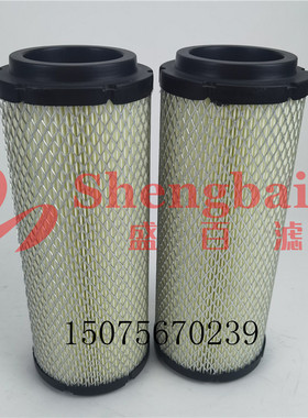 空气滤芯135326206   135326205柴油发电机组空气滤清器空滤风格