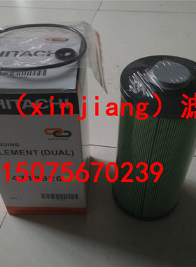 挖掘机配件 ZAX240 330柴油滤芯 4679981 4719920