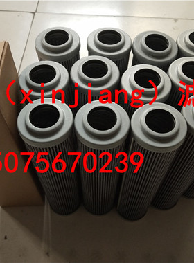 P171738液压滤芯（港口堆高机HP135.2A10NA）
