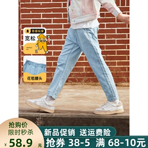 品牌折扣巴拉梦多多儿童女童牛仔裤子2023春秋新款中大童休闲长裤