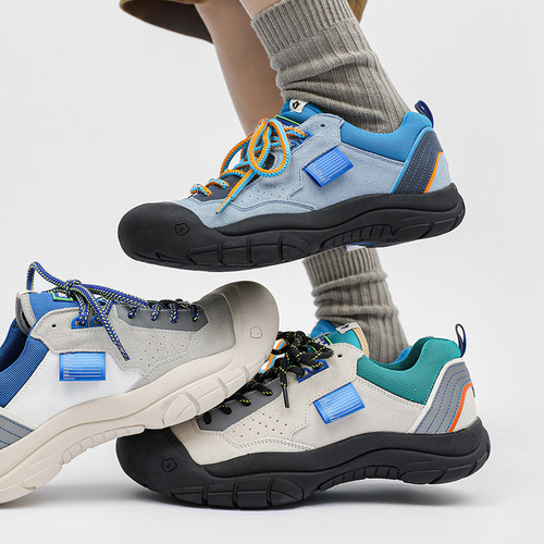 徒步登山鞋STUCKB斯塔比