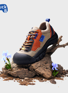 StuckB斯塔比/荒野镖客/都市户外运动休闲情侣鞋徒步登山男女鞋子