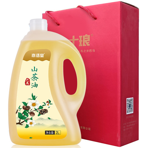 巴马山茶油食用油2l家庭装