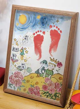 生肖蛇宝宝满月百天小王子公主插画新生儿仪式感摆件抓周月子礼物