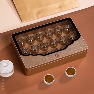 通用茶叶包装盒空礼盒金骏眉红茶绿茶小罐装铁罐高档礼盒装空盒子