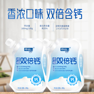 得益双倍钙酸牛奶200g*10袋