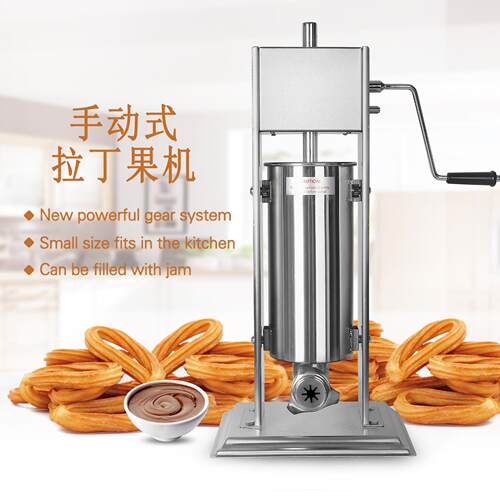 5L/7L/0L1/15L手动立体果式拉丁果机油条机机吉事西班MAGA-102牙