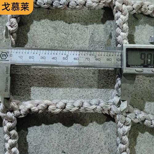 游GML-SW20手多股编工织户外拓展地场乐设施彩色钻笼攀爬网
