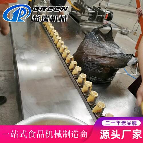 鱼辣籽福关49袋流机 火锅豆捞东煮麻烫串串香冒菜食材小吃生产水