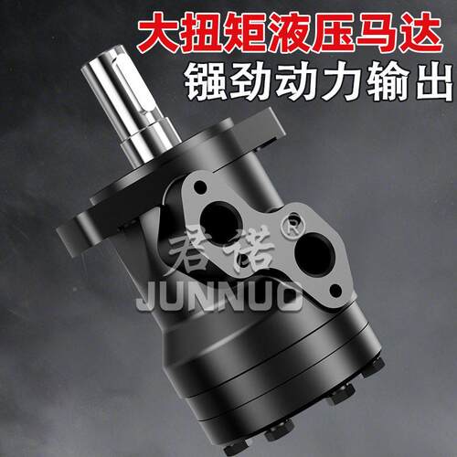 12v24v电动绞盘车载绞盘拖牵引盘机绞自救越野车MAGA-102用车电动
