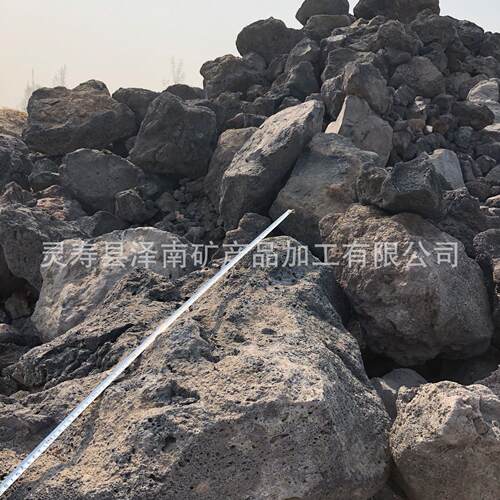 供搬应 火山石手用块 黑色火山石 鱼缸113山过滤造景火岩大块