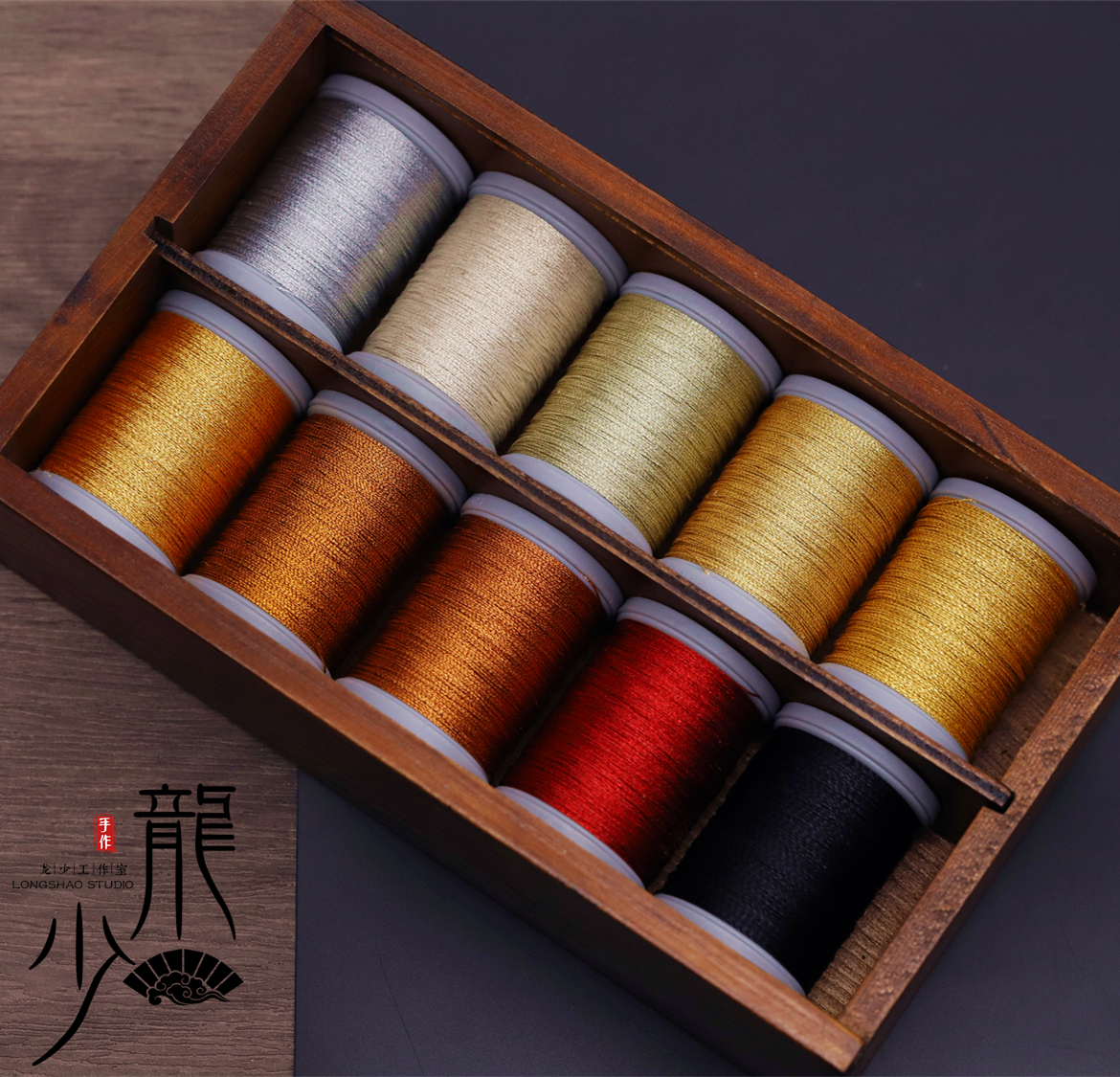 股蜡金线碧绦芳炫彩DIY莲花龙少