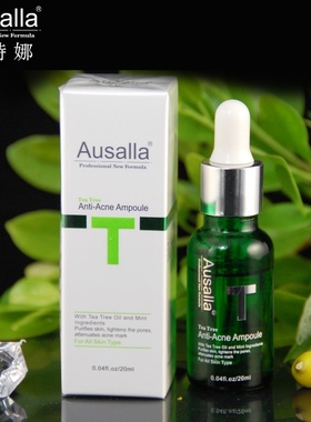 澳大利亚Ausalla奥诗娜T茶树精油祛痘精华液 暗疮不再长 祛痘之神