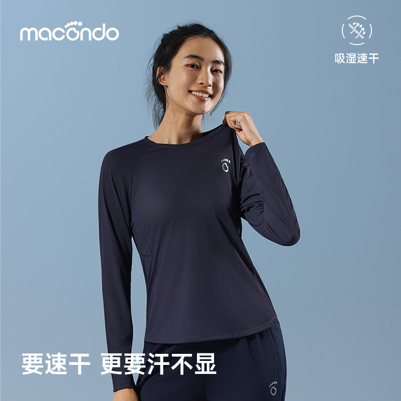 马孔多跑步运动长袖T恤9代男女款