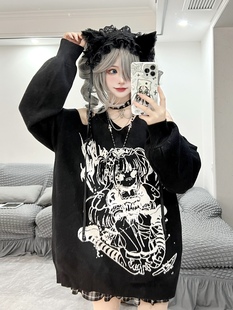 小兔刺客原创新款暗黑天使亚文化宽松露肩黑色v领毛衣