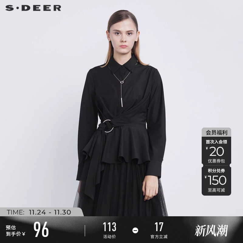 sdeer收腰不规则长袖黑色衬衫