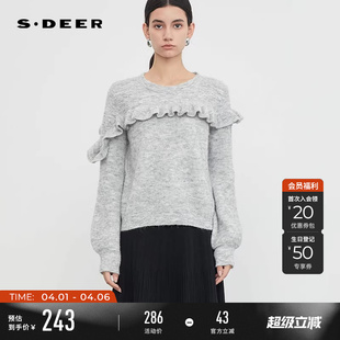 罗纹圆领木耳边宽松针织衫 S233Z3578 女装 sdeer圣迪奥春秋装