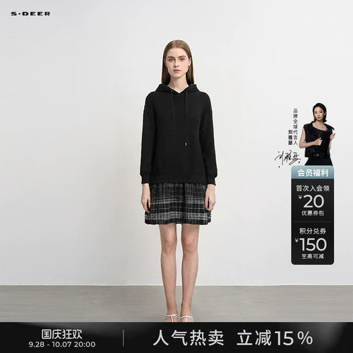 sdeer撞色格纹网纱卫衣连衣裙