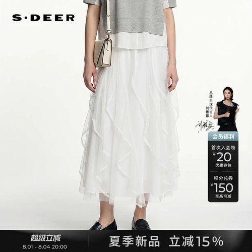 sdeer文艺松紧高腰网纱花边长裙