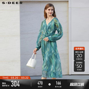 sdeer圣迪奥夏季女装V领晕染拼接雪纺长袖连衣裙S232Z12V1