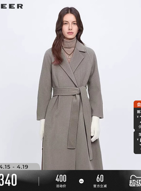 sdeer圣迪奥女装春秋装西装领收腰双面呢长款大衣S223Z2502