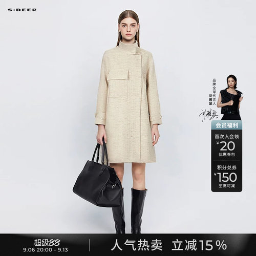 sdeer复古不对称条纹宽松风衣