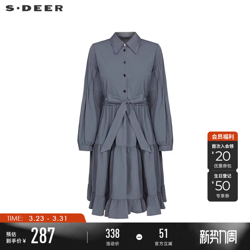sdeer圣迪奥春装女装甜美翻领收腰碎褶衬衫连衣裙S241Z12B7
